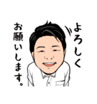 てくてくサンテクライオン（個別スタンプ：25）