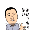 てくてくサンテクライオン（個別スタンプ：30）