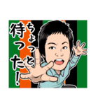 てくてくサンテクライオン（個別スタンプ：36）