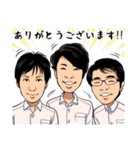 てくてくサンテクライオン（個別スタンプ：39）