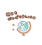 ほんわかスタンプ☆（個別スタンプ：39）