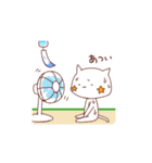 ほしねこ（個別スタンプ：11）