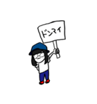 えうのいスタンプ（個別スタンプ：24）