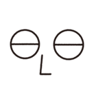 目と目（個別スタンプ：8）