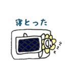 はなまるのスタンプ3（個別スタンプ：21）