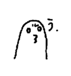 ここヌシ あいうえお（個別スタンプ：3）
