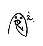 ここヌシ あいうえお（個別スタンプ：4）