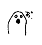 ここヌシ あいうえお（個別スタンプ：5）