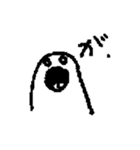 ここヌシ あいうえお（個別スタンプ：6）