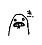 ここヌシ あいうえお（個別スタンプ：7）