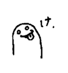 ここヌシ あいうえお（個別スタンプ：9）