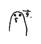 ここヌシ あいうえお（個別スタンプ：13）