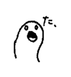 ここヌシ あいうえお（個別スタンプ：16）