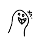 ここヌシ あいうえお（個別スタンプ：17）