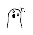 ここヌシ あいうえお（個別スタンプ：20）