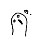 ここヌシ あいうえお（個別スタンプ：24）