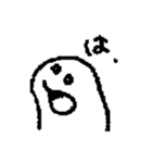 ここヌシ あいうえお（個別スタンプ：25）