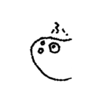 ここヌシ あいうえお（個別スタンプ：27）