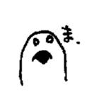 ここヌシ あいうえお（個別スタンプ：29）