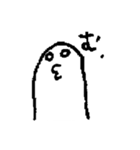 ここヌシ あいうえお（個別スタンプ：30）