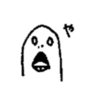 ここヌシ あいうえお（個別スタンプ：33）