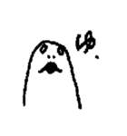 ここヌシ あいうえお（個別スタンプ：34）