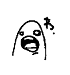 ここヌシ あいうえお（個別スタンプ：39）