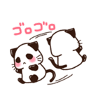 パンにゃん（個別スタンプ：12）