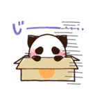 パンにゃん（個別スタンプ：13）