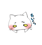 猫 猫 猫（個別スタンプ：2）