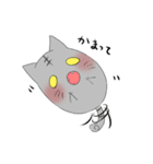 猫 猫 猫（個別スタンプ：4）