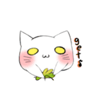 猫 猫 猫（個別スタンプ：8）