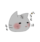 猫 猫 猫（個別スタンプ：16）