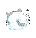 猫 猫 猫（個別スタンプ：23）