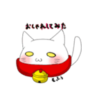 猫 猫 猫（個別スタンプ：32）