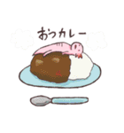 ウーパールーパー 白あんくん（個別スタンプ：5）
