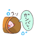 ウーパールーパー 白あんくん（個別スタンプ：14）