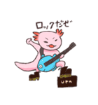 ウーパールーパー 白あんくん（個別スタンプ：20）
