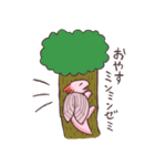 ウーパールーパー 白あんくん（個別スタンプ：23）