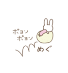 めぐちゃんうさぎ rabbit Megu / Megumi（個別スタンプ：4）