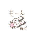 めぐちゃんうさぎ rabbit Megu / Megumi（個別スタンプ：23）