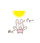 めぐちゃんうさぎ rabbit Megu / Megumi（個別スタンプ：25）