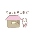 めぐちゃんうさぎ rabbit Megu / Megumi（個別スタンプ：27）