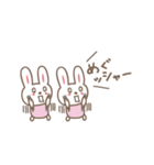 めぐちゃんうさぎ rabbit Megu / Megumi（個別スタンプ：28）