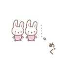 めぐちゃんうさぎ rabbit Megu / Megumi（個別スタンプ：29）