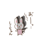 しーちゃんうさぎ rabbit for Shi-chan（個別スタンプ：26）