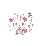 しーちゃんうさぎ rabbit for Shi-chan（個別スタンプ：31）
