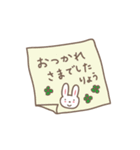 りょうちゃんうさぎ rabbit Ryo / Ryoko（個別スタンプ：31）