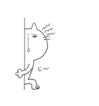 ほのぼの時々やばいネコねっちー！（個別スタンプ：4）