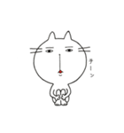 ほのぼの時々やばいネコねっちー！（個別スタンプ：10）